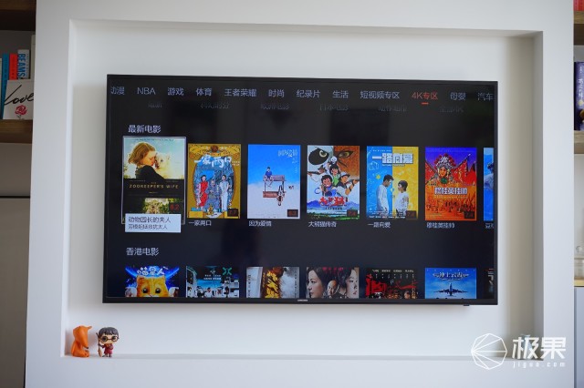 企鹅极光盒子2代评测,腾讯企鹅极光4pro电视盒子评测