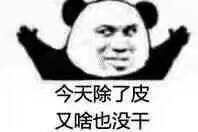 苹果手机共享网络给电脑无反应,iphone怎么给电脑共享网络