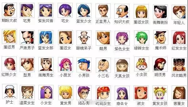 你会注销你的青春吗？比如说，注销QQ，比如说，注销“我”。