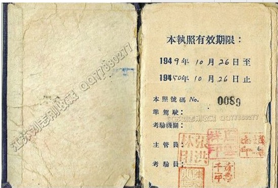 5位数的车牌号什么数字比较好,为什么五位数车牌号好