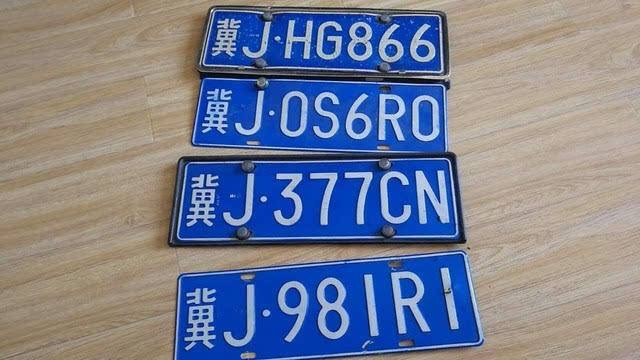 5位数的车牌号什么数字比较好,为什么五位数车牌号好