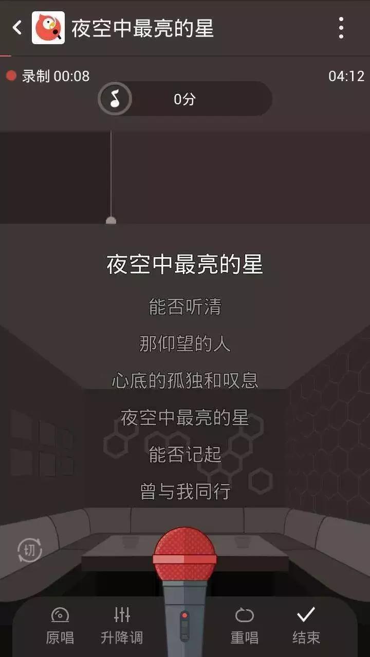 王者荣耀全民k歌怎么用,王者荣耀全民k歌活动