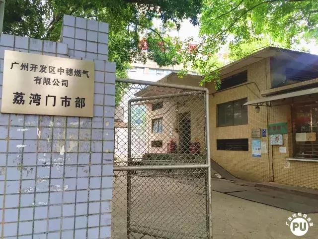 周门路邮编,有条路通向远方图片