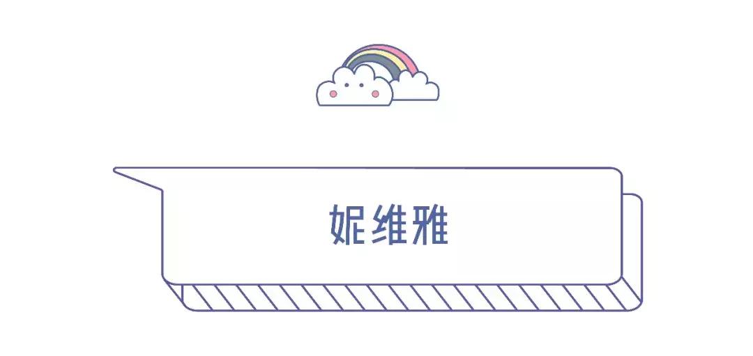 防晒好物分享平价推荐,防晒霜推荐娜扎