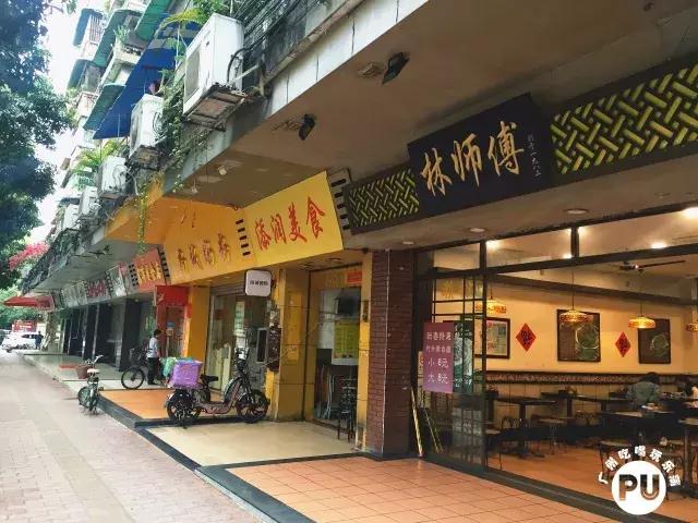 周门路邮编,有条路通向远方图片