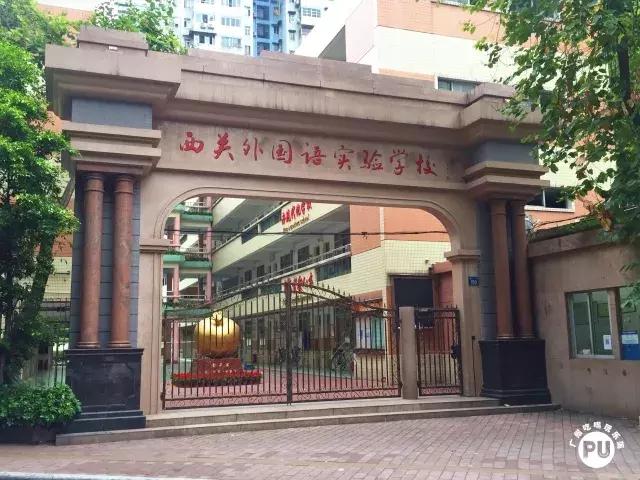 周门路邮编,有条路通向远方图片