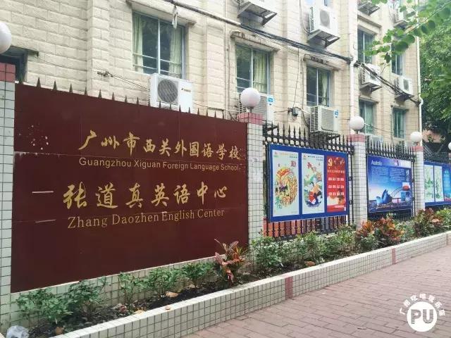 周门路邮编,有条路通向远方图片