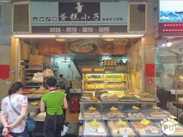 周门路邮编,有条路通向远方图片