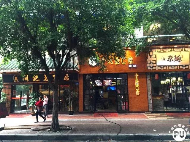 周门路邮编,有条路通向远方图片