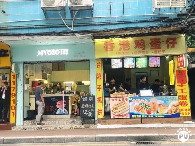 周门路邮编,有条路通向远方图片