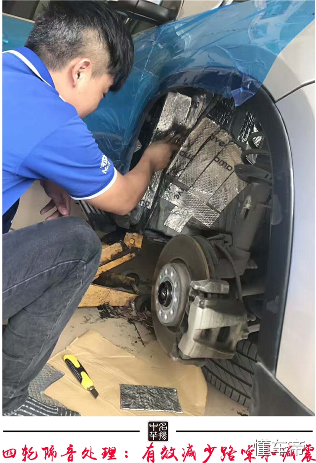 深圳途观音响改装,途观音响最佳改装方案价格