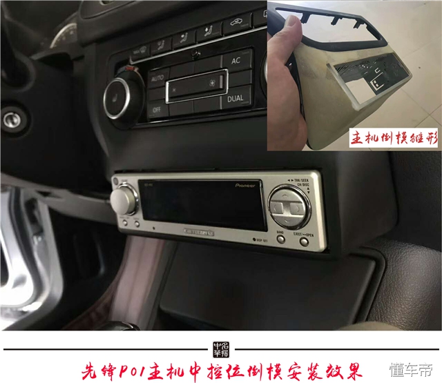 深圳途观音响改装,途观音响最佳改装方案价格