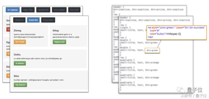 图片ai生成前端代码,前端代码ai生成