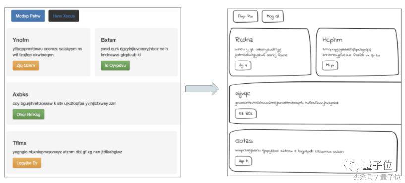 图片ai生成前端代码,前端代码ai生成