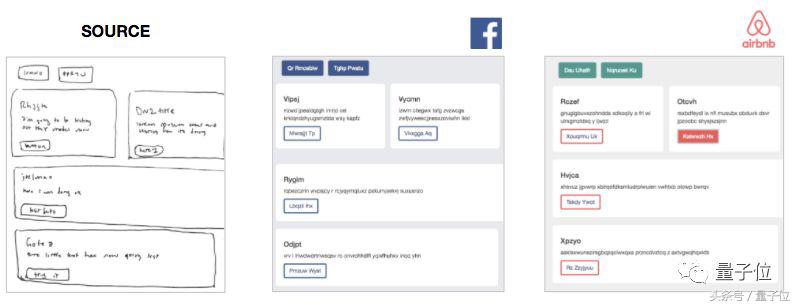 图片ai生成前端代码,前端代码ai生成
