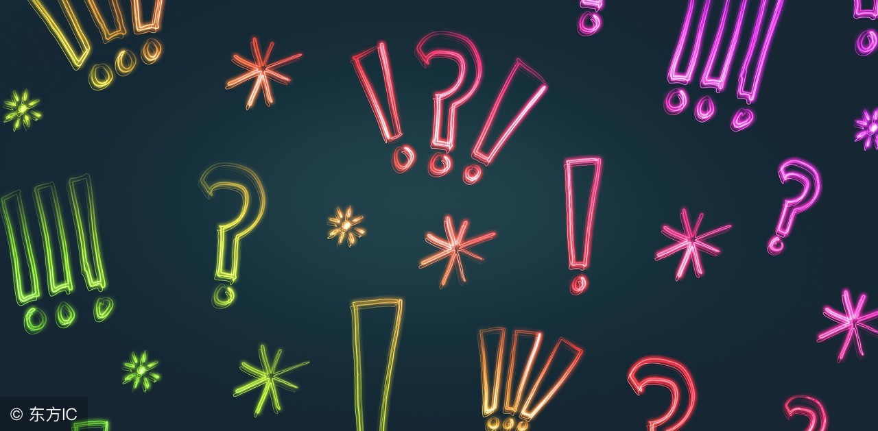 趣味标点符号口诀,认识标点符号的顺口溜