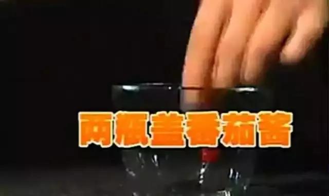 铁锅烧糊黑垢怎么去除,铁锅烧糊的地方清洗不掉