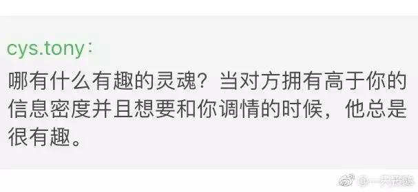 给女生买姨妈巾，怎么巧用塑料袋掩饰尴尬，笑疯我了