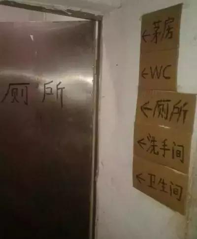 给女生买姨妈巾，怎么巧用塑料袋掩饰尴尬，笑疯我了