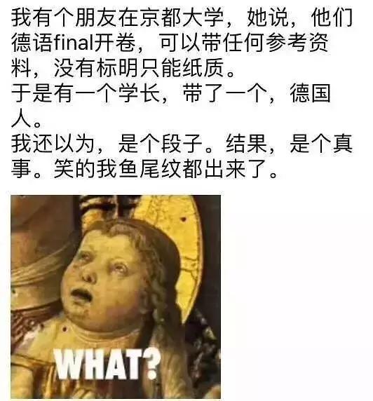 给女生买姨妈巾，怎么巧用塑料袋掩饰尴尬，笑疯我了