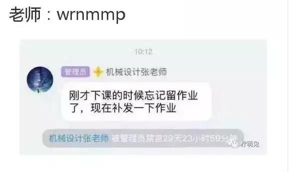 给女生买姨妈巾，怎么巧用塑料袋掩饰尴尬，笑疯我了