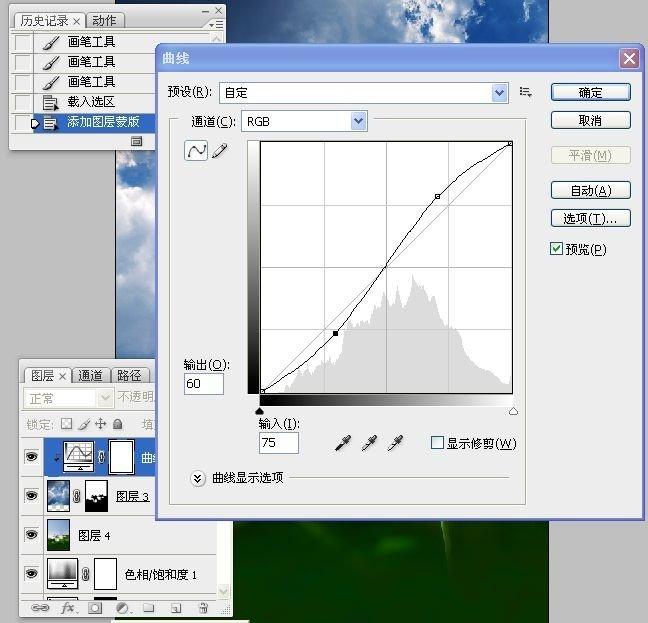 拍荷花用ps做成水墨画方法,ps怎样将拍的荷花p得漂亮免费教程