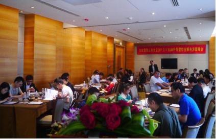 涓滆蒋鎱ц仛涓轰粈涔堟敼鍚嶅彨濂囩Е绉戞妧,涓滆蒋鎱ц仛绉戞妧鏈夐檺鍏徃