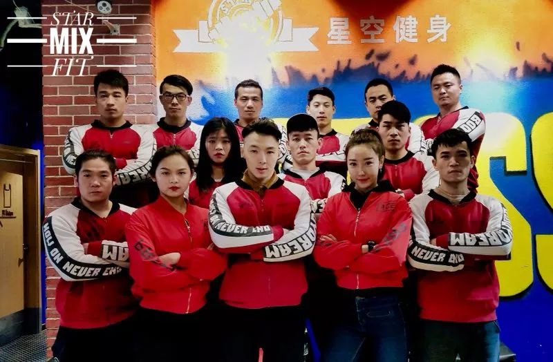 坚持到底、剩者为王---专访武林风英语MC、星空健身创始人李勇