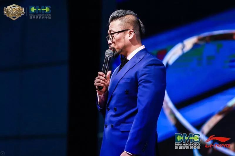 坚持到底、剩者为王---专访武林风英语MC、星空健身创始人李勇