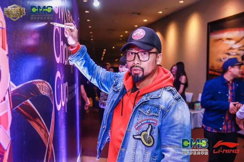 坚持到底、剩者为王---专访武林风英语MC、星空健身创始人李勇