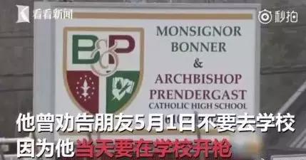 儿子摸奶,爸爸猥亵,这家人是被下降头了吧