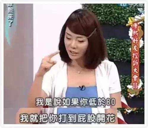 儿子摸奶,爸爸猥亵,这家人是被下降头了吧