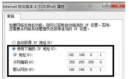 用网线电脑和电脑怎么互相传文件,电脑怎么通过网络传输文件