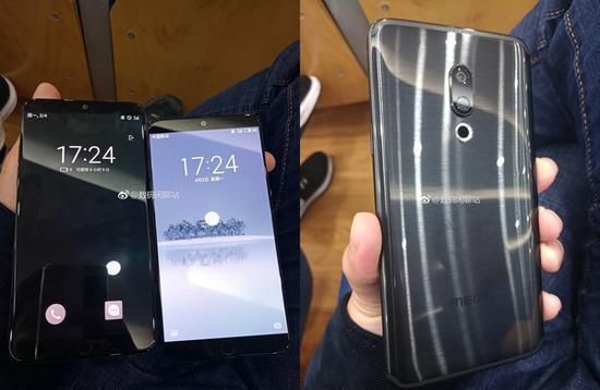 魅族15雕刻时光新品发布会,魅族15经典圆圈设计