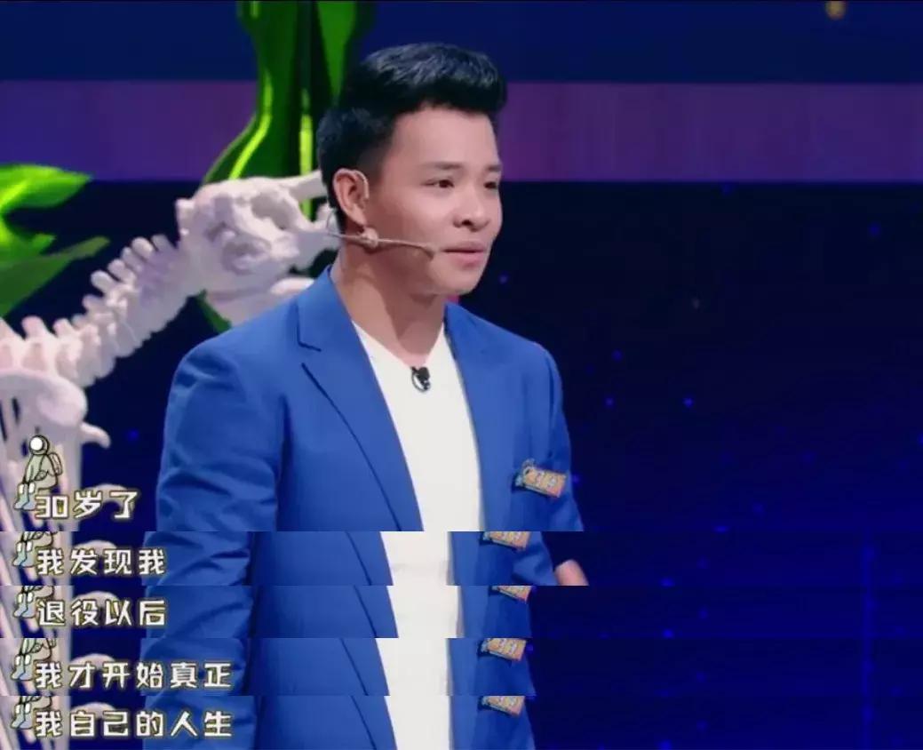 马东变成选手视频,马东锡变学生