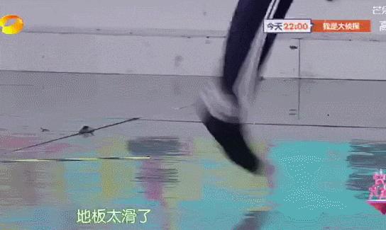 郑爽胡一天蓝博治愈系‘放飞自我’,做最真实的综艺咖