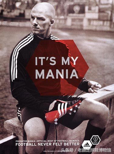 2002年的阿迪达斯鞋银色,阿迪达斯足球鞋哪一代最经典