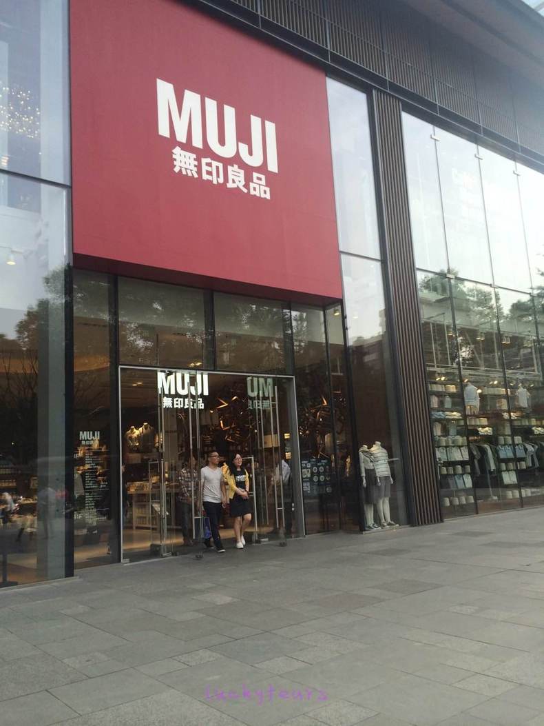 无印良品整套彩妆测评怎么样,无印良品的美妆品好不好