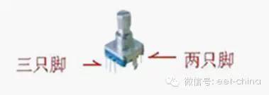 旋转编码开关的工作方式,旋转编码开关结构图解