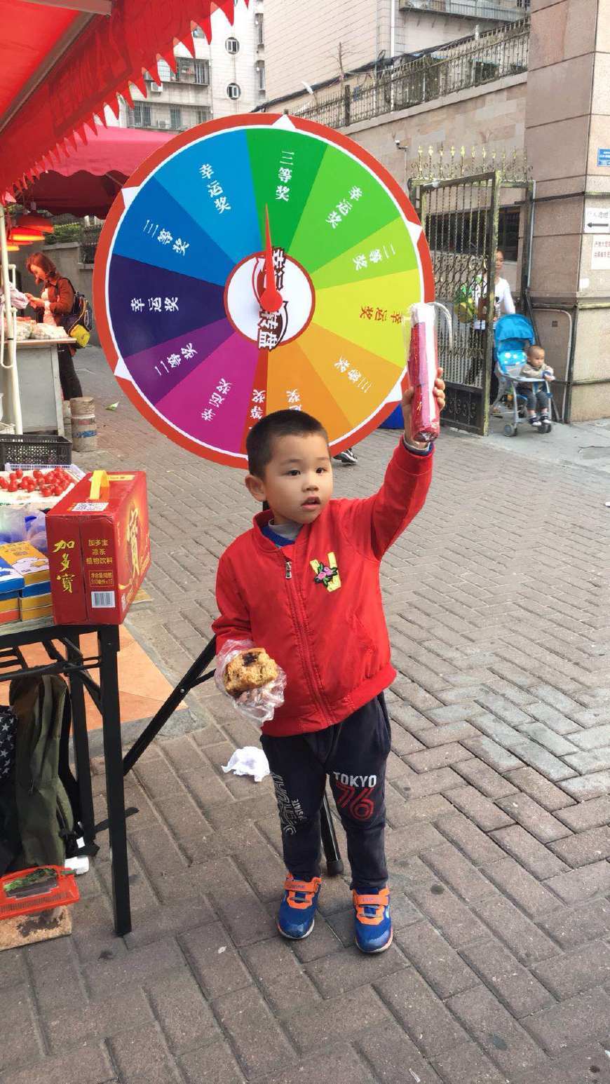 微百姓会有市场吗,为人民服务