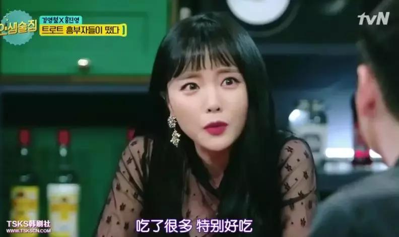 英树粉底液测评,英粉粉底