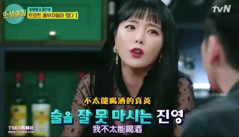 英树粉底液测评,英粉粉底