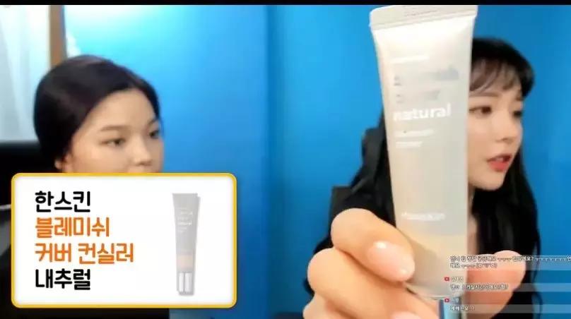 英树粉底液测评,英粉粉底