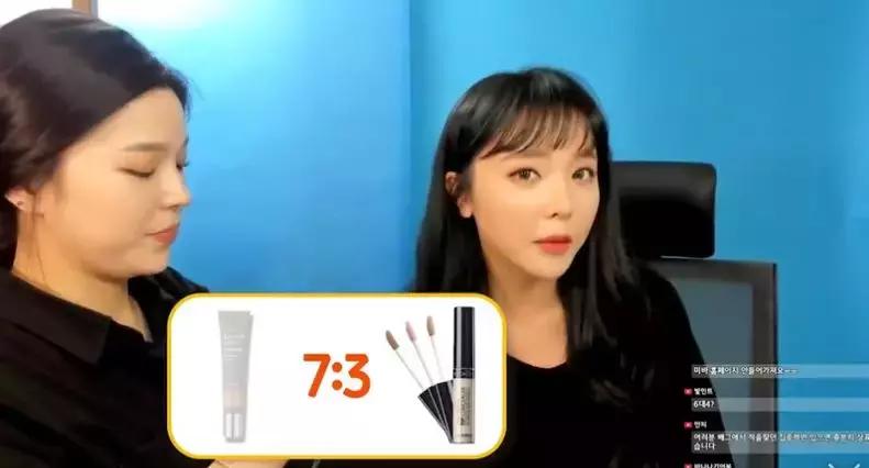 英树粉底液测评,英粉粉底