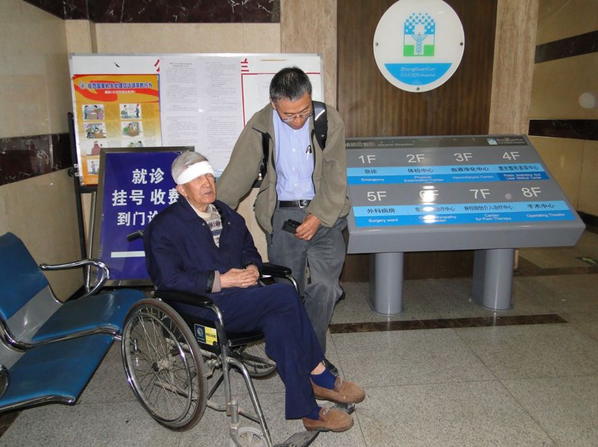 范岱年和许良英——浙大“求是”精神的传承者|科学春秋