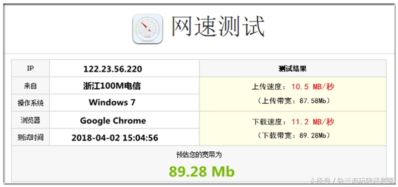 360安全卫士流量防火墙,360安全卫士的防火墙
