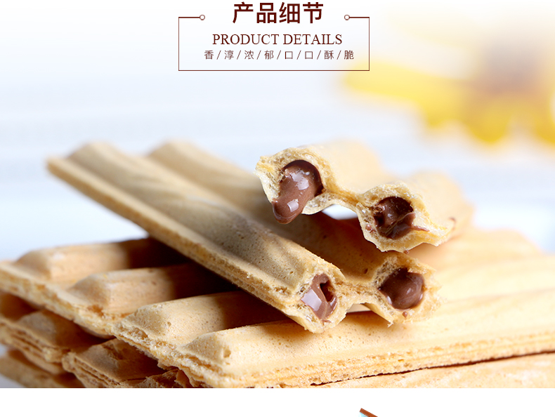 巧克力饼干俄罗斯推荐,巧克力饼干进口圆形