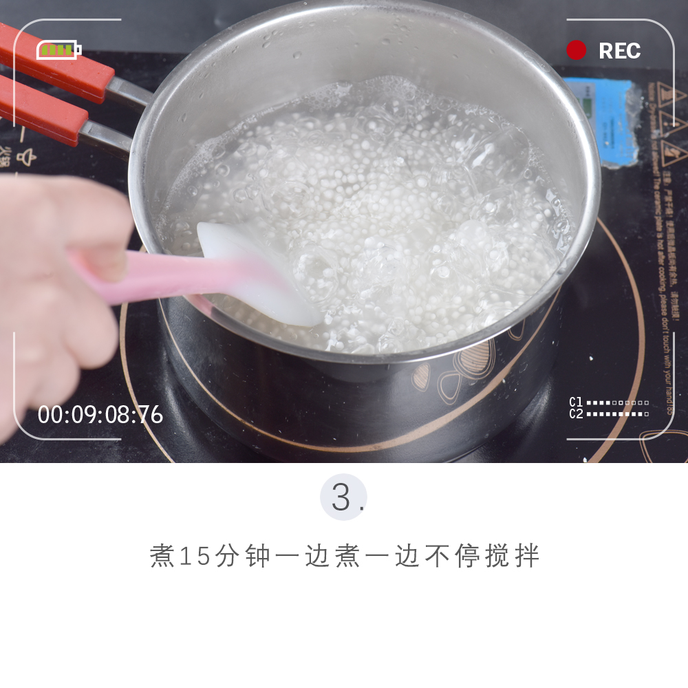 清爽甜品教程,西米露椰浆图片大全