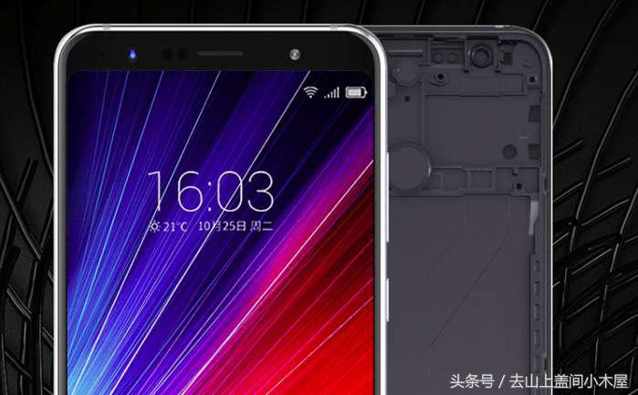 海信全面屏手机哪个好用,骁龙660处理器真的很强大吗