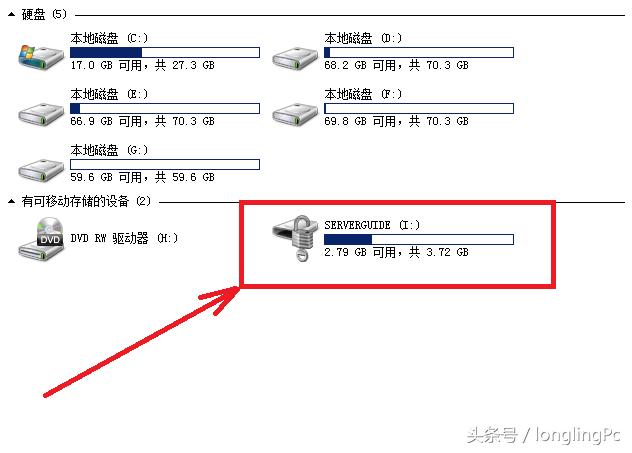 使用bitlockertogo加密u盘,没有bitlocker如何把u盘解密